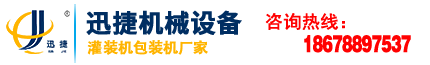 合肥奥钧机械制冷设备有限公司